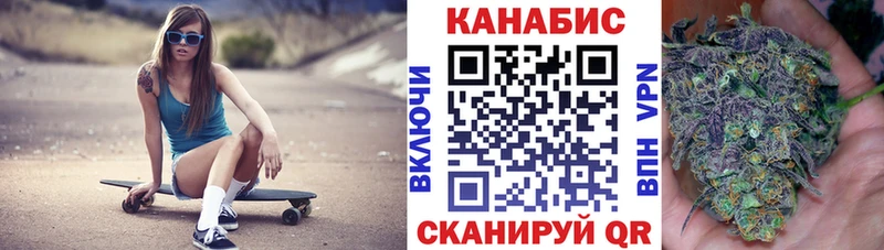 Как найти закладки Верхняя Пышма COCAIN  A-PVP  МЕТАМФЕТАМИН  ГАШИШ 