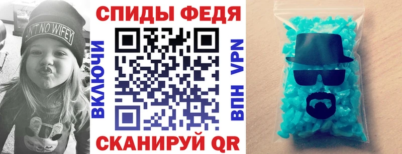 Амфетамин 97%  что такое наркотик  Верхняя Пышма 