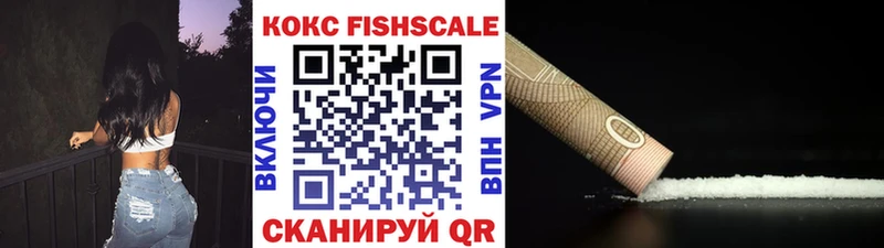 mega ссылка  Верхняя Пышма  COCAIN Боливия 