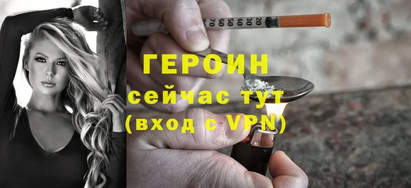 дживик Балабаново