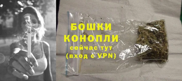 дживик Балабаново
