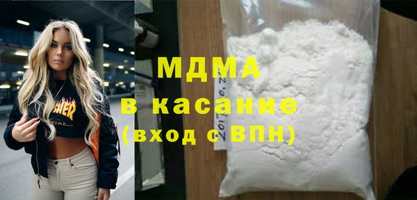 дживик Балабаново