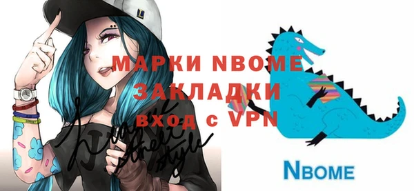 мескалин Баксан