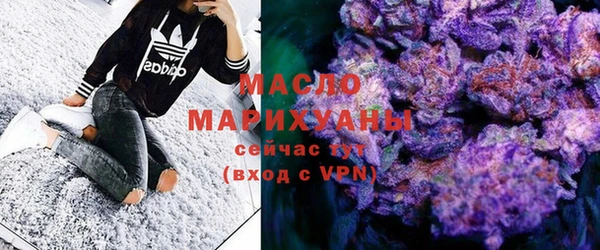 мескалин Баксан