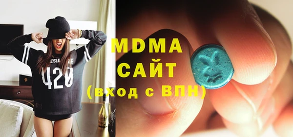 мескалин Баксан