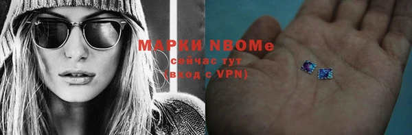 дживик Балабаново
