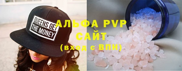 дурь Сосновый Бор
