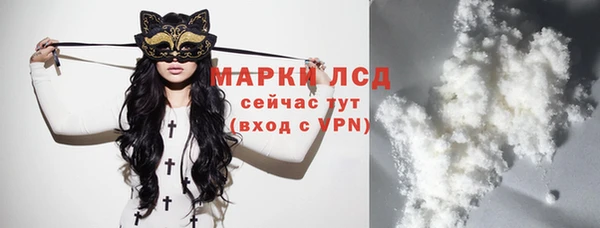 дживик Балабаново
