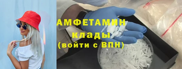 мескалин Баксан
