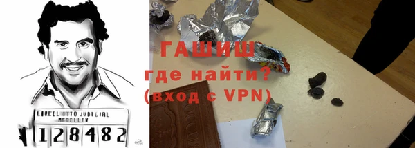 мескалин Баксан