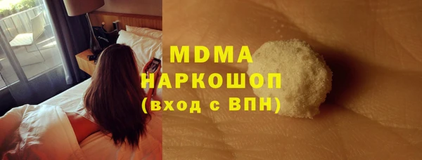 дживик Балабаново