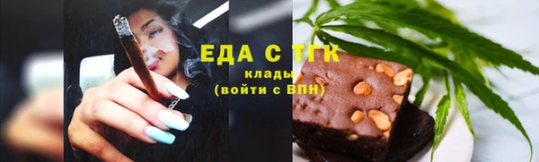 мет Беломорск