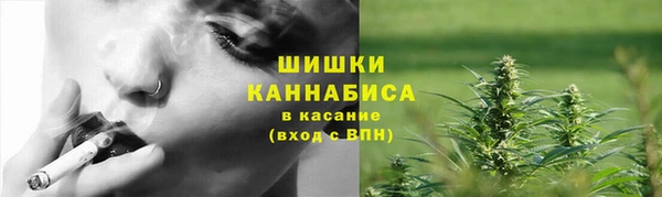 дживик Балабаново