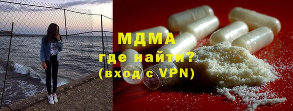 мескалин Баксан