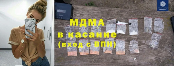 метадон Балахна