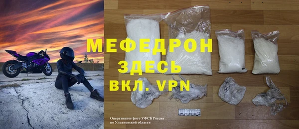 мескалин Баксан