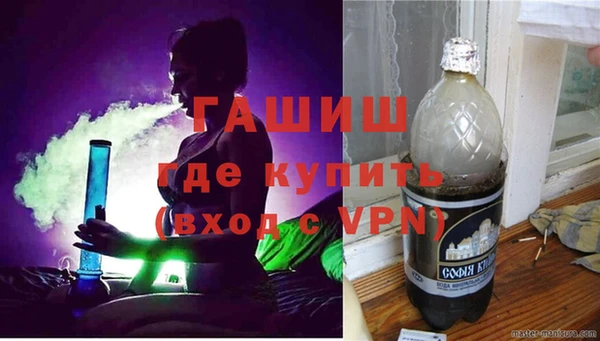 мескалин Баксан
