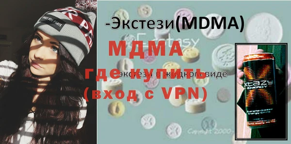 мескалин Баксан