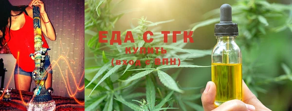 мескалин Баксан