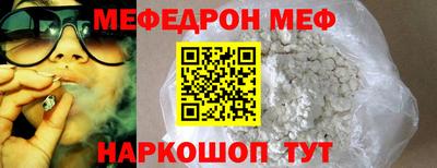круглые Канаш