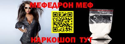 каннабис Кандалакша