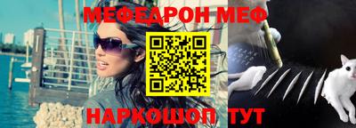круглые Канаш
