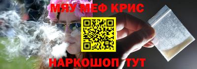 каннабис Кандалакша