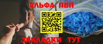 круглые Канаш