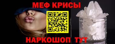 каннабис Кандалакша