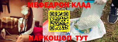 круглые Канаш