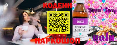 каннабис Кандалакша