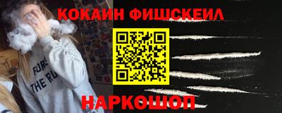 круглые Канаш