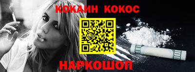 круглые Канаш