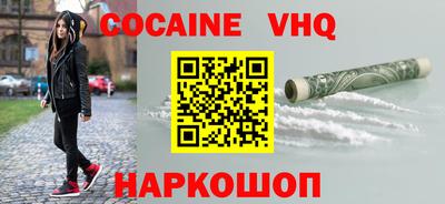 круглые Канаш