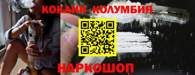 круглые Канаш