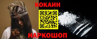 круглые Канаш