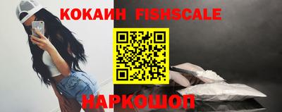 каннабис Кандалакша