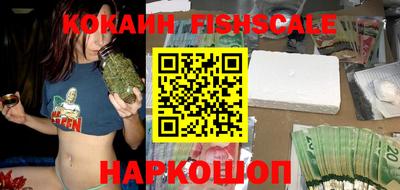 круглые Канаш