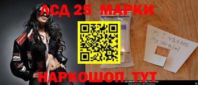 круглые Канаш