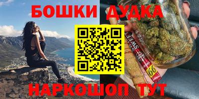 прущая мука Камышлов