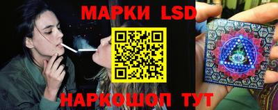 каннабис Кандалакша