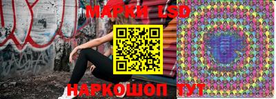 круглые Канаш