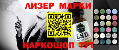 прущая мука Камышлов
