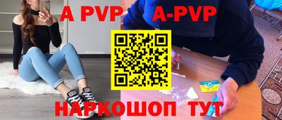 мет Кинель