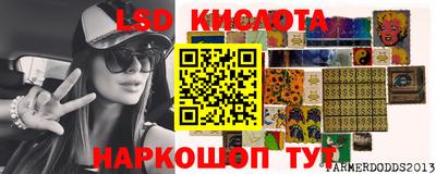 прущая мука Камышлов