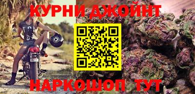 круглые Канаш