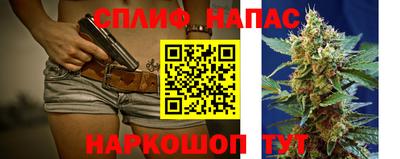круглые Канаш