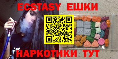 каннабис Кандалакша
