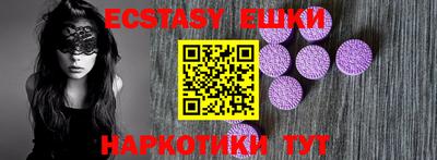 прущая мука Камышлов
