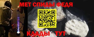прущая мука Камышлов